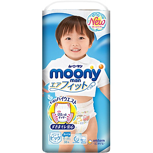 Tã Quần Cao Cấp Moony Nhật Bản Bé Trai XL38 (38 Miếng)