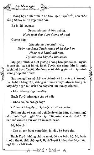 Sách Mẹ Kể Con Nghe - Những Câu Chuyện Cổ Tích Hay Nhất (Kèm CD)