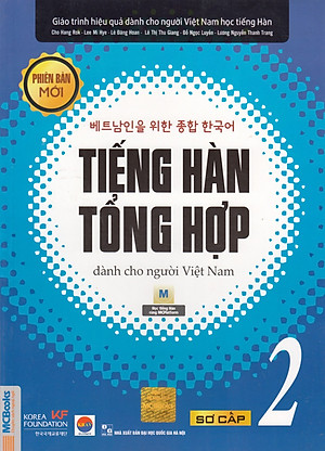 Tiếng Hàn Tổng Hợp Dành Cho Người Việt Nam - Sơ Cấp 2 (Bản Đen Trắng)