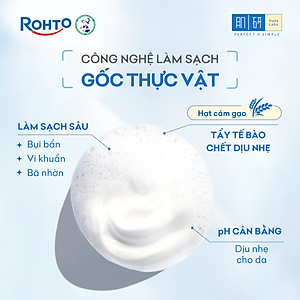 Sữa rửa mặt dưỡng trắng cao cấp Hada Labo Premium Cleanser Radiance 100g