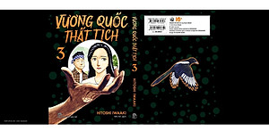 Vương quốc thất tịch