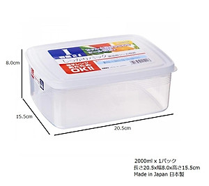 Bộ 04 hộp thực phẩm chữ nhật Nakaya (830ml + 1300ml + 2000ml + 3000ml) hàng nội địa Nhật Bản