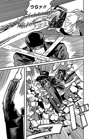 チェンソーマン 4 - CHENSOUMAN 4