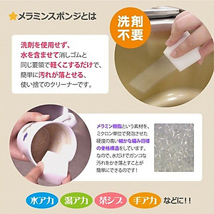 Set 10 miếng mút Melamine rửa sạch ly cốc an toàn Kokubo - Hàng nội địa Nhật Bản