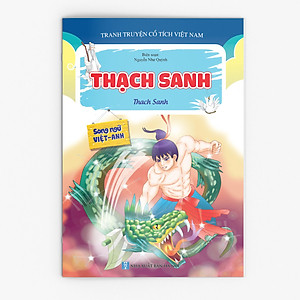 Full bộ (20 quyển) Truyện kể Mầm non - Cổ tích - Ngụ ngôn Aesop (giao ngẫu nhiên)