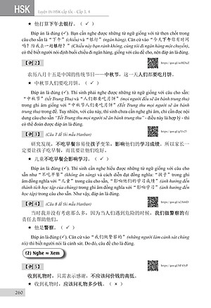 Combo 2 sách Luyện giải đề thi HSK cấp 4 có mp3 nge +Luyện thi HSK cấp tốc tập 2 (tương đương HSK 3+4 kèm CD)+DVD tài liệu