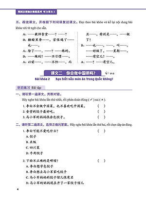 Giáo Trình Tiếng Trung Tăng Cường (Khổ Lớn - In Màu) - Giáo Trình Nghe 2 (Học Kèm Khóa Học Trực Tuyến Miễn Phí, Tặng File Nghe MP3)
