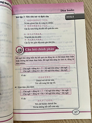 Combo 4 sách : 1000 Cấu Trúc Tiếng Trung Thông Dụng Nhất Luôn Gặp Trong Mọi Kỳ Thi Tập 1 + Tập 2 + Tập 3 và 555 Lỗi sai thường mắc phải trong đề thi HSK (HSK 3 đến HSK 5) kèm DVD