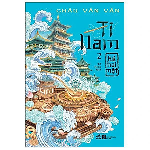 Ti Nam - Tập 2 - Kẻ Hai Mặt - Bản Quyền