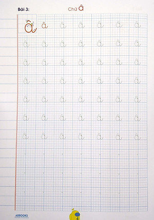 Tủ Sách Mầm Non - Bé Tập Tô - Chữ Cái - Tập 1 - Chữ Cái Viết Thường (Dành Cho Trẻ 5-6 Tuổi)