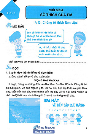 Em Học Tiếng Việt 2 - Tập 1 (Theo Chương Trình Giáo Dục Phổ Thông Mới) 