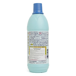 Combo 3 Chai Nước Tẩy Quần Áo Rocket Soap 600ml