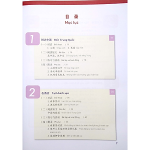 Sách Giáo Trình Tiếng Trung Thương Mại - Bản Thứ 3 - Tập 1