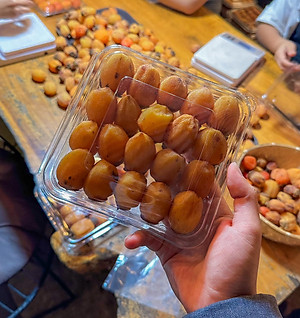 Hồng treo gió Đà Lạt 500g