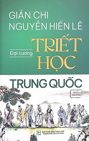 Đại cương triết học Trung Quốc TH950