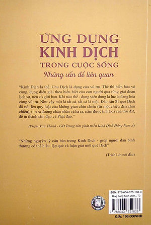 Ứng Dụng Kinh Dịch Trong Cuộc Sống - Tập 2: Phương Pháp Đoán Quẻ