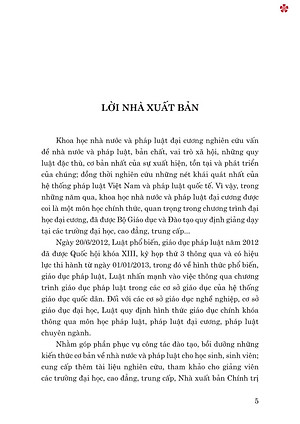 Pháp luật đại cương. Dùng trong các trường đại học và trung cấp (xuất bản lần thứ 21, có sửa chữa, bổ sung) - bản in 2024