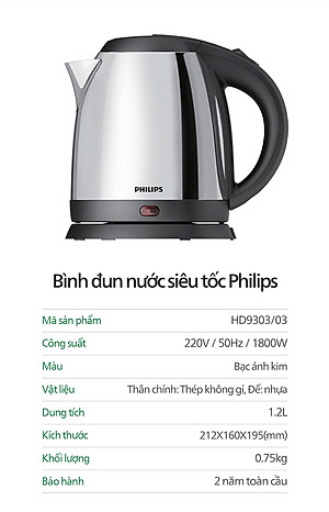 Bình Đun Siêu Tốc Philips HD9303 (1.2 Lít) - Hàng chính hãng