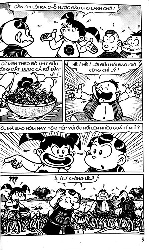 Thần Đồng Đất Việt 90 - Siêu Mẫu Sâm Cầm