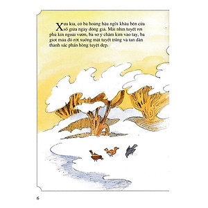 Truyện Cổ Grimm [Tái Bản 2024]