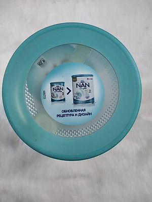 Sữa Bột Nestlé NAN Nga Optipro 2 (800g) 6-12 tháng