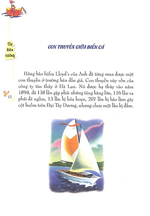 Sách Kỹ Năng Sống Dành Cho Học Sinh - Sự Kiên Cường (Tái Bản)