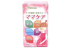 Thực phẩm bảo vệ sức khỏe MAMA CARE hãng Nhật Bản giành cho phụ nữ mang thai giúp bổ sung Sắt, ACid Folic,DHA và Vitamin D (date T7/2023)