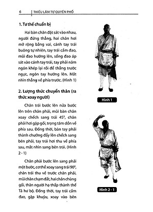 Sách Thiếu Lâm Tự Quyền Phổ Tập 3 - Mai Hoa Đao