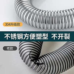 Bộ xi phông thoát chậu rửa bát , chất liệu inox 304