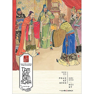 Sách Tam Quốc Diễn Nghĩa (6 Tập) (Tái Bản)