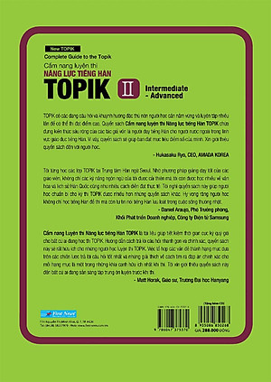 Sách Cẩm Nang Luyện Thi Năng Lực Tiếng Hàn Topik II Intermediate - Advanced (Tặng Kèm CD)