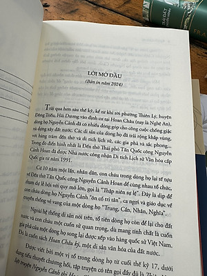 HOAN CHÂU KÝ - THIÊN NAM LIỆT TRUYỆN (Ấn bản kỷ niệm Thập niên sự lệ 2024 - Di sản Văn hóa Phi vật thể Quốc gia)