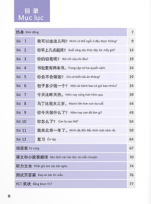 Giáo Trình Chuẩn YCT 2