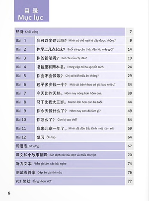 Giáo Trình Chuẩn YCT 2