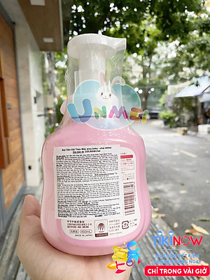 Sữa tắm trẻ em Arau Baby 450ml