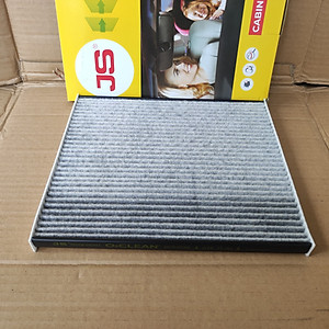 Lọc gió điều hòa Kia Sedona 2014-2021 than hoạt tính - AC9324B