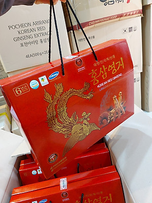 NƯỚC HỒNG SÂM LINH CHI HÀN QUỐC