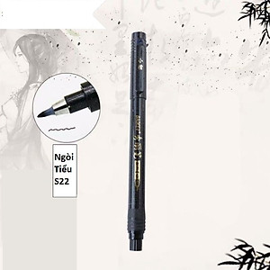 Bút viết thư pháp calligraphy Lalunavn, bút lông đầu brush Baoke nhiều ngòi có thể đổ mực