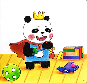 Sách Phát Triển EQ Cho Trẻ Mẫu Giáo - Đầy Ắp Lòng Tự Tin