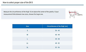 ZAMST EK-5 (Knee support)