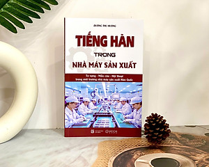 Mua Sách - Tiếng Hàn trong nhà máy sản xuất tại Nhà sách
