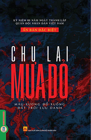 MƯA ĐỎ - Ấn Phẩm Đặc Biệt: Hộp + Bìa Cứng (Quà tặng: Kính lúp trị giá 100k, Số lượng có hạn)