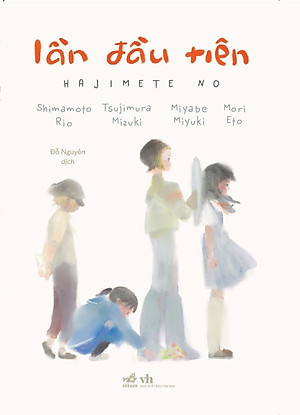 Lần Đầu Tiên