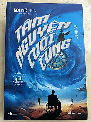 Tâm Nguyện Cuối Cùng (Tái bản 2023)