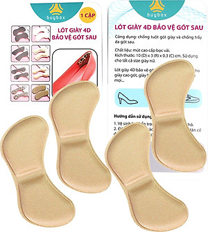 Bộ 2 cặp lót giày 4D bảo vệ gót chân và chống tuột gót giày (loại bầu) - buybox - BBPK54