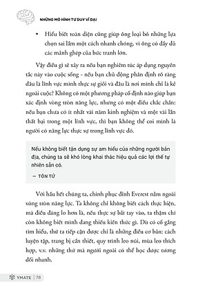 Sách - Những Mô Hình Tư Duy Vĩ Đại - Những Nguyên Tắc Tư Duy Cốt Lõi