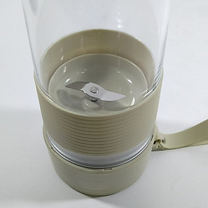 Máy xay cầm tay mini thông minh cổng sạc usb 300ml - Hàng nhập khẩu