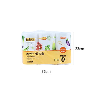 Lô 6 Khăn Giấy Thấm Dầu Nhà Bếp No Brand 200 Tờ 