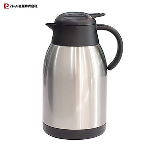 Bình inox giữ nhiệt chính hãng Pearl Metal Aegis II 2L