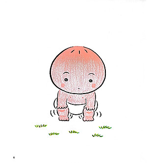 Ehon Chơi Cùng Momo - Chú Bé Quả Đào - Cùng Nhảy Lên Nào! (Tái Bản 2022)